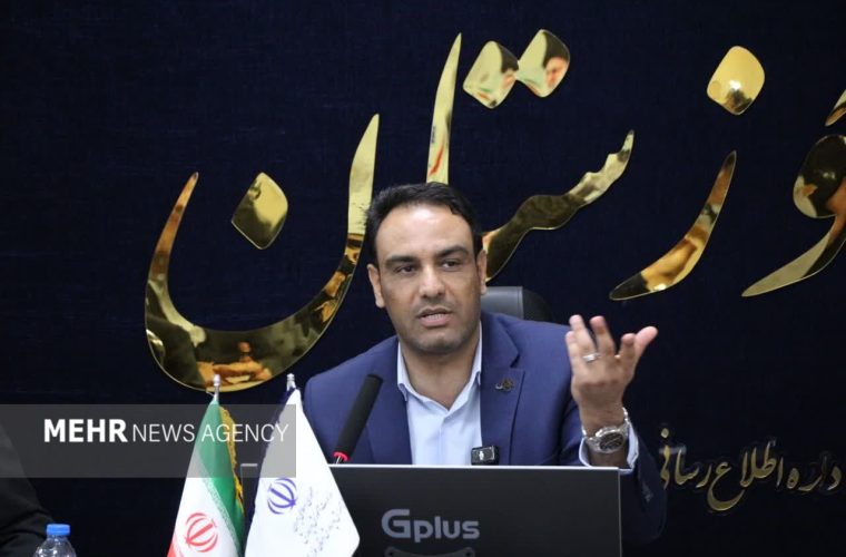 ۹۲ درصد از ابلاغهای نیروی انسانی آموزشوپرورش خوزستان صادر شده است – پایگاه خبری تبریز یازار | اخبار ایران و جهان ۹۲ درصد از ابلاغهای نیروی انسانی آموزشوپرورش خوزستان صادر شده است – پایگاه خبری تبریز یازار | اخبار ایران و جهان
