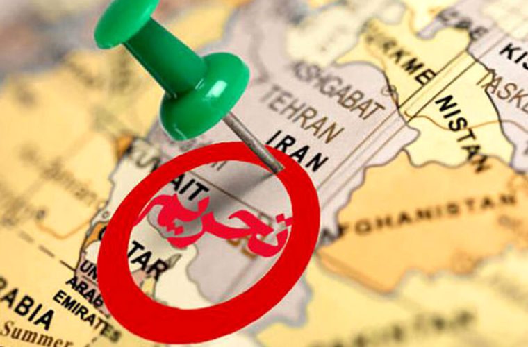 اعمال تحریمهای ظالمانه جدید آمریکا علیه ایران – پایگاه خبری تبریز یازار | اخبار ایران و جهان اعمال تحریمهای ظالمانه جدید آمریکا علیه ایران – پایگاه خبری تبریز یازار | اخبار ایران و جهان