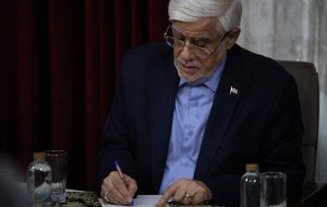 پیام تسلیت عارف در پی درگذشت زنده‌یاد بلورچیان – پایگاه خبری تبریز یازار | اخبار ایران و جهان