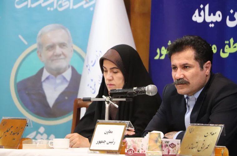 آغاز طرح پایلوت انرژی خورشیدی روستایی از میانه؛اجرای ۳مدرسه در سالجاری – پایگاه خبری تبریز یازار | اخبار ایران و جهان