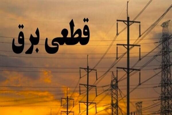 صفحهٔ درخواستی شما یافت نشد. صفحهٔ درخواستی شما یافت نشد.
