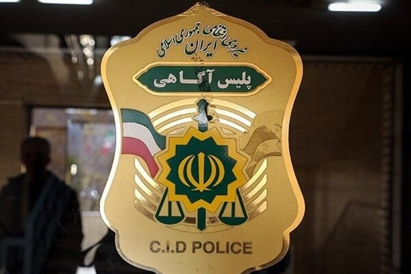 واکنش پلیس آذربایجان شرقی به ویدئوی رفتار نامتعارف مأموران – پایگاه خبری تبریز یازار | اخبار ایران و جهان