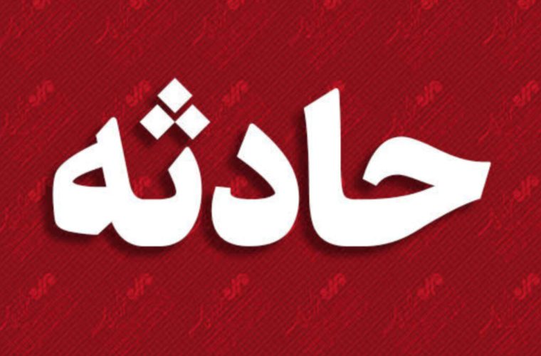 آتش سوزی اتوبوس در مسیر مشهد-قوچان، بدون تلفات جانی مهار شد – پایگاه خبری تبریز یازار | اخبار ایران و جهان آتش سوزی اتوبوس در مسیر مشهد-قوچان، بدون تلفات جانی مهار شد – پایگاه خبری تبریز یازار | اخبار ایران و جهان