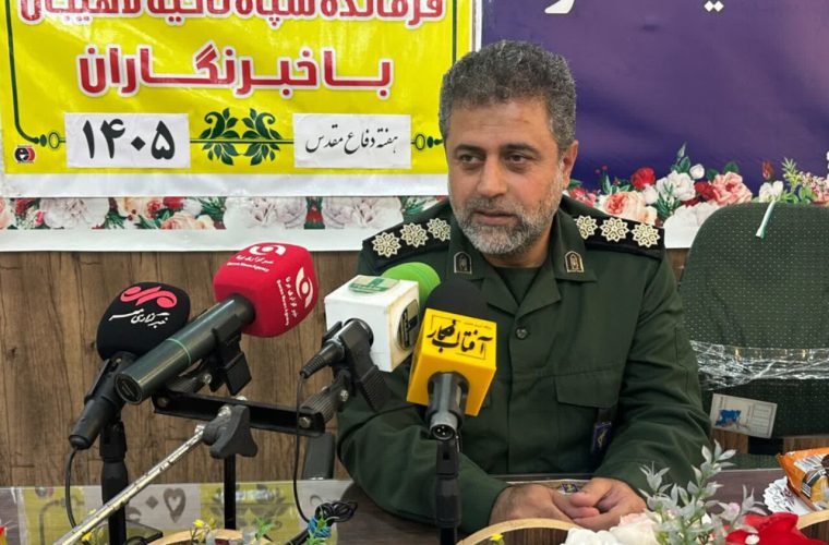 ۲۰۰ برنامه همزمان با هفته دفاع مقدس در لاهیجان برگزار می‌شود – پایگاه خبری تبریز یازار | اخبار ایران و جهان