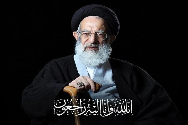 آیت الله علماء درگذشت آیتالله شبیری زنجانی را تسلیت گفت – پایگاه خبری تبریز یازار | اخبار ایران و جهان آیت الله علماء درگذشت آیتالله شبیری زنجانی را تسلیت گفت – پایگاه خبری تبریز یازار | اخبار ایران و جهان