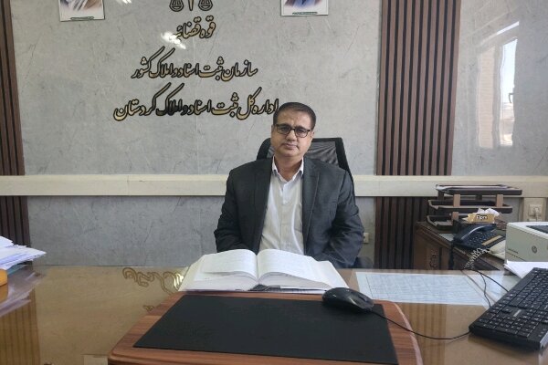 براتی: «کاتب» مسیر ثبت معاملات عادی و قولنامهای را هموار کرد – پایگاه خبری تبریز یازار | اخبار ایران و جهان براتی: «کاتب» مسیر ثبت معاملات عادی و قولنامهای را هموار کرد – پایگاه خبری تبریز یازار | اخبار ایران و جهان