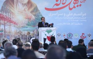 سخنان شجاعانه رئیس‌جمهور در تریبون سازمان ملل بازتاب‌ حرف ملت بود – پایگاه خبری تبریز یازار | اخبار ایران و جهان