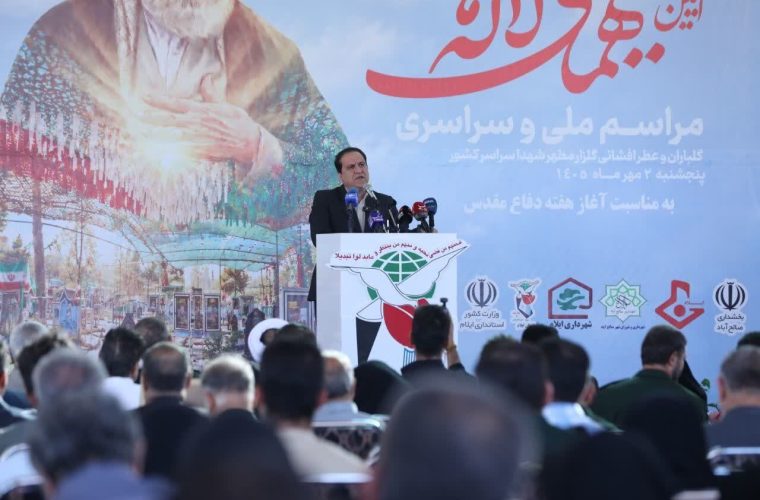 سخنان شجاعانه رئیسجمهور در تریبون سازمان ملل بازتاب حرف ملت بود – پایگاه خبری تبریز یازار | اخبار ایران و جهان سخنان شجاعانه رئیسجمهور در تریبون سازمان ملل بازتاب حرف ملت بود – پایگاه خبری تبریز یازار | اخبار ایران و جهان