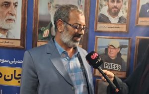 شاهمرادی‌ زاده: آرمان‌های شهدا با حضور مردم تداوم می‌یابد – پایگاه خبری تبریز یازار | اخبار ایران و جهان