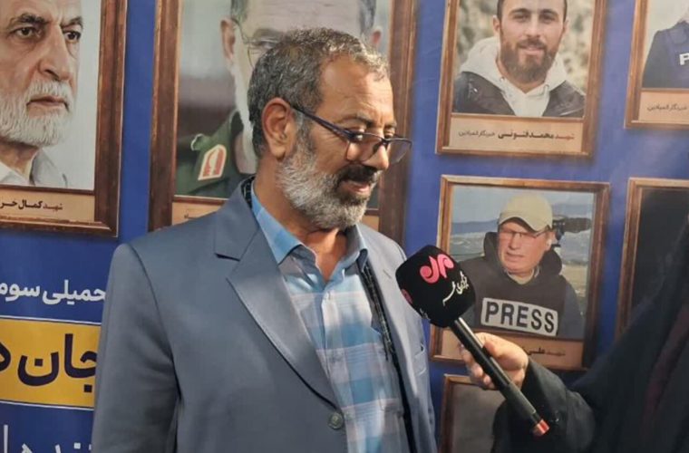 شاهمرادی زاده: آرمانهای شهدا با حضور مردم تداوم مییابد – پایگاه خبری تبریز یازار | اخبار ایران و جهان شاهمرادی زاده: آرمانهای شهدا با حضور مردم تداوم مییابد – پایگاه خبری تبریز یازار | اخبار ایران و جهان