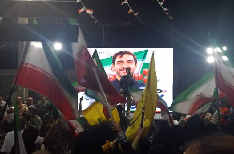 وداع مردم یزد با «شهید محمدمهدی رضایی»؛ از میدان تا سنگر خیابان – پایگاه خبری تبریز یازار | اخبار ایران و جهان