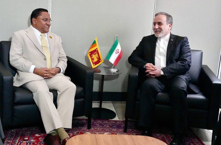 دیدار عراقچی با وزیر خارجه سریلانکا در نیویورک – پایگاه خبری تبریز یازار | اخبار ایران و جهان دیدار عراقچی با وزیر خارجه سریلانکا در نیویورک – پایگاه خبری تبریز یازار | اخبار ایران و جهان