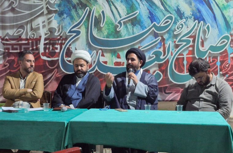 رضی: مهمترین پیروزی انقلاب اسلامی شکست گفتمان غرب بود – پایگاه خبری تبریز یازار | اخبار ایران و جهان رضی: مهمترین پیروزی انقلاب اسلامی شکست گفتمان غرب بود – پایگاه خبری تبریز یازار | اخبار ایران و جهان