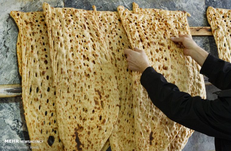 صفحهٔ درخواستی شما یافت نشد.
