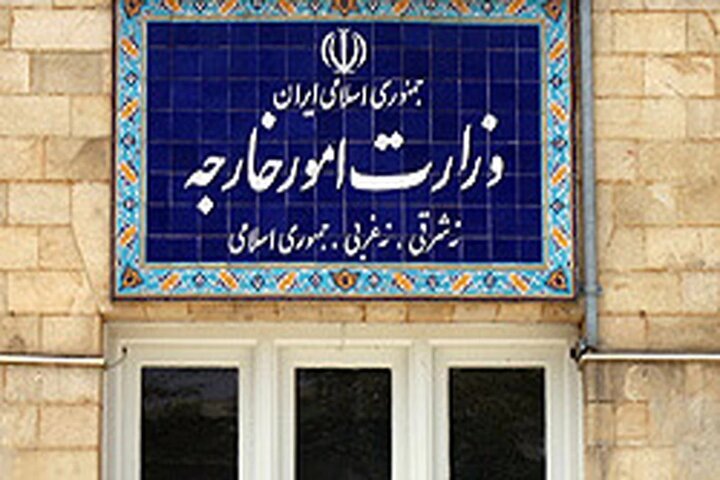 محکومیت اقدامات ضدبشری آمریکا برای اخلال در حمل و نقل هوایی ایران – پایگاه خبری تبریز یازار | اخبار ایران و جهان محکومیت اقدامات ضدبشری آمریکا برای اخلال در حمل و نقل هوایی ایران – پایگاه خبری تبریز یازار | اخبار ایران و جهان