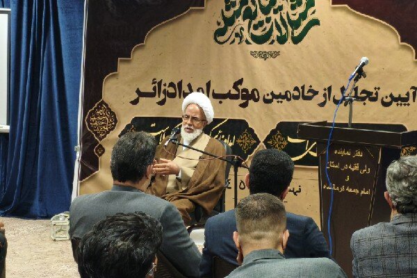 آیت الله غفوری: اربعین زمینه‌ساز خروج آمریکا از عراق شد – پایگاه خبری تبریز یازار | اخبار ایران و جهان