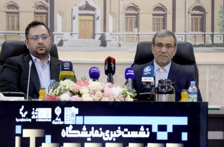خراسان رضوی ظرفیت مهمی برای توسعه اقتصادی دیجیتال و هوشمند سازی دارد – پایگاه خبری تبریز یازار | اخبار ایران و جهان
