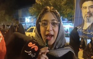 دعوت یاسوجی‌ها از مردم برای شرکت در رزمایش جان فدایان ایران – پایگاه خبری تبریز یازار | اخبار ایران و جهان